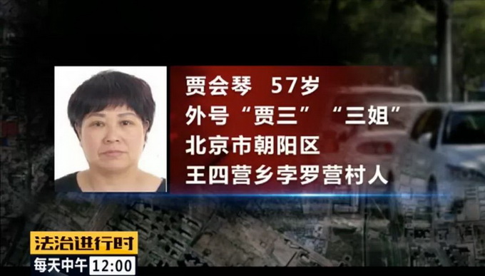 ��Ԃ�ό�����������ꖅ^(q��)��Ů��ԡ����а���14�꣬�@��15��