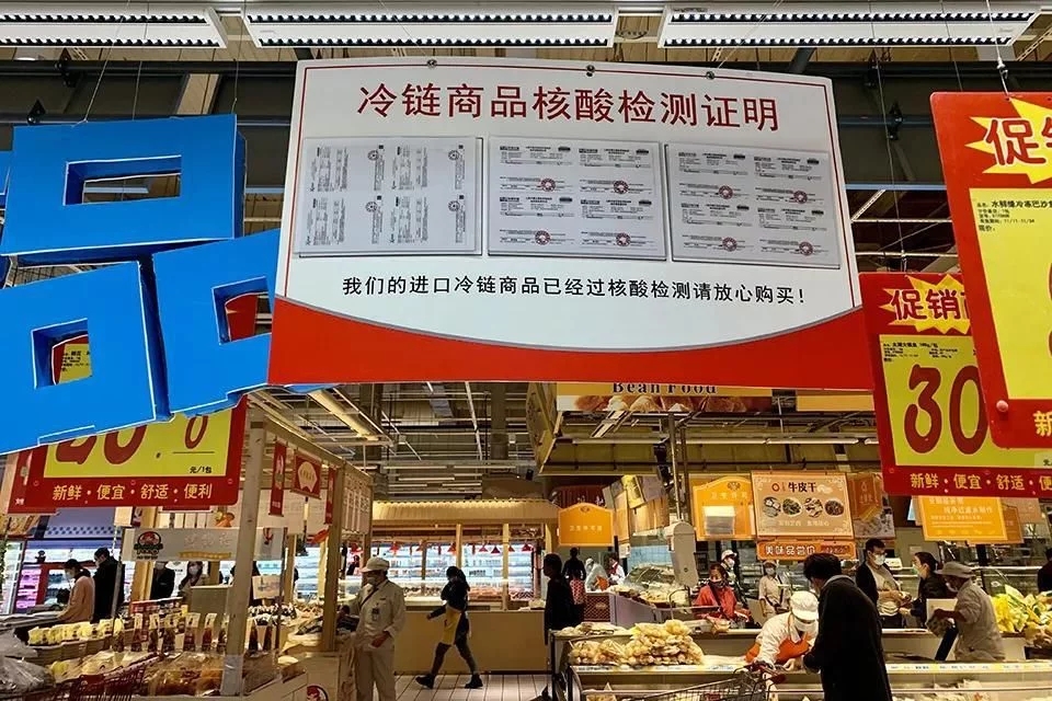  ��朲顰������16ʡ��50����������ָ���M(j��n)�����ʳƷ