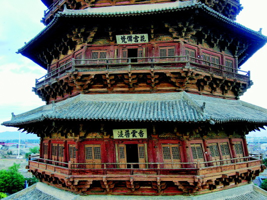 �޿�����"�y�a(ch��n)"��30�� �������ľ��"��"�ú܅���