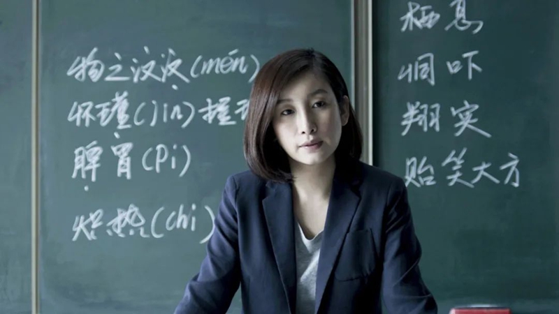 �������L�����R �ώ����Q����܇