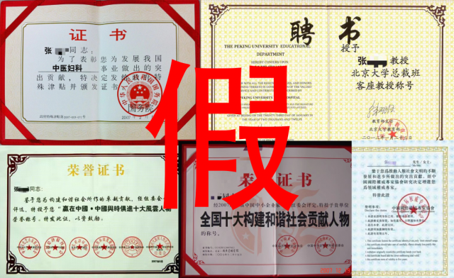 ��4000���ˡ����`��ɡ���׷ۙ���ԡ����ޡ�֮���С����N��֮��(sh��)����