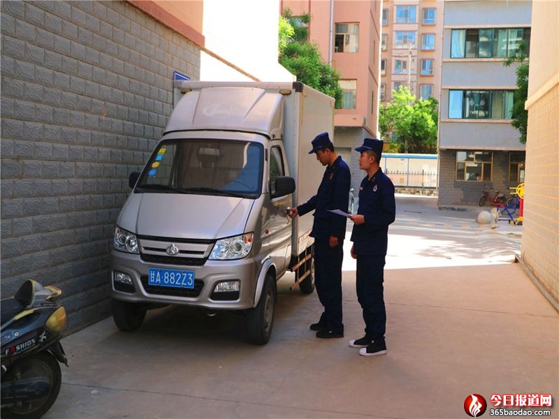 ���C��̩����̎������܇ͨ��ռ���e��Ͷ�V�_���P��