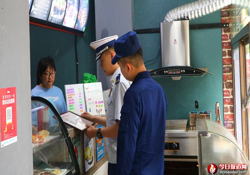  ����ƽ���߿������C��̩�����_չ���c��߅�����[���Ų��Є�