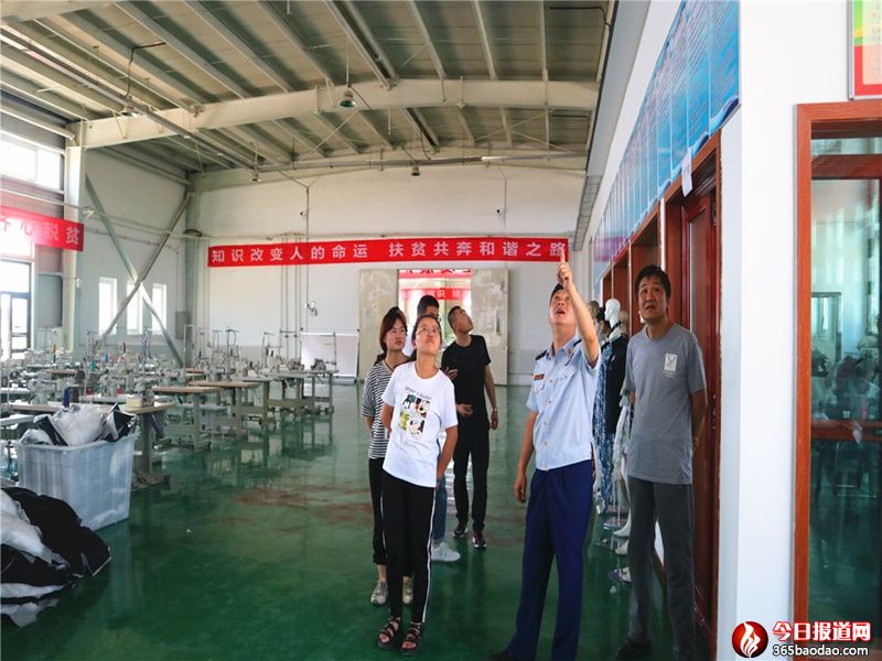 ���C��̩��������ݠ�^(q��)���S�_չ������ȫ�z��