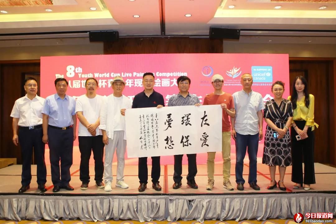 �ڰˌ����籭������F(xi��n)��(ch��ng)�L����ِ�����Ї�(gu��)�^(q��)�ǬF(xi��n)��(ch��ng)ِ��Ʒ�u(p��ng)����(hu��)�A�M�Y(ji��)����