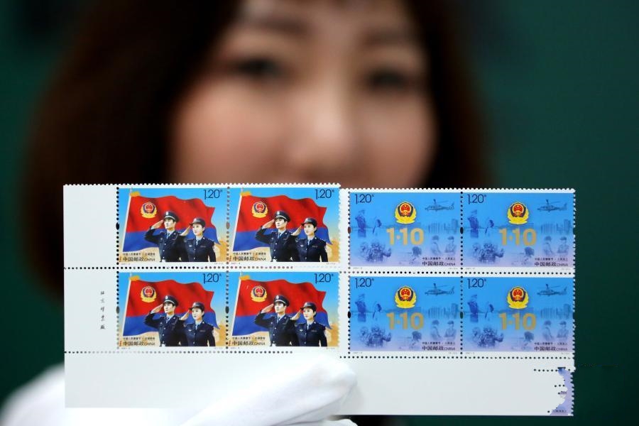 �Ї�(gu��)�]���l(f��)�С��Ї�(gu��)���񾯲칝(ji��)���o(j��)���]Ʊ