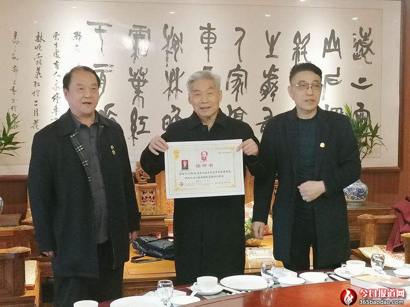  ɽ�|ʡë�ɖ|܊��˼���о������������Ժ�ڝ�(j��)����ʽ����