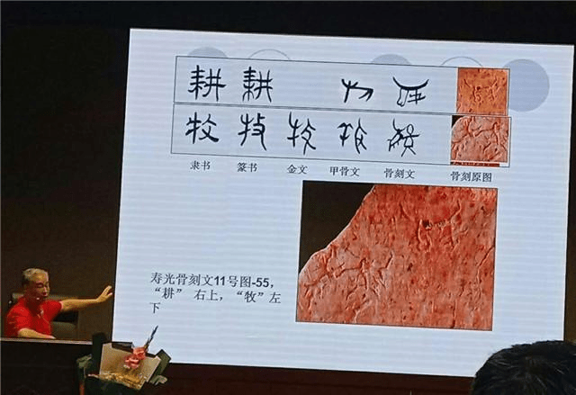 �߽��ǿ��ĕ���ˇ�g(sh��)��(chu��ng)ʼ�˶��٫I(xi��n)