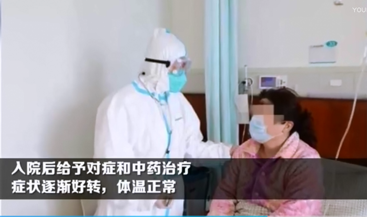 ����Ϣ! ����1�¹ڷ��״_�\���߳�Ժ