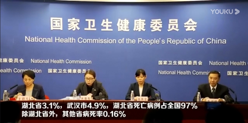 �����l(w��i)��ί���_�\����������2.1%