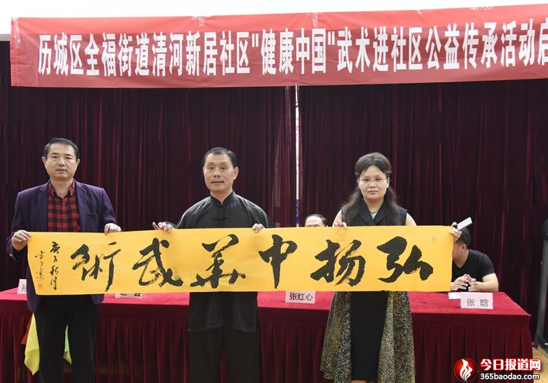 �������Ї�(gu��)�����g(sh��)�M(j��n)��^(q��)������