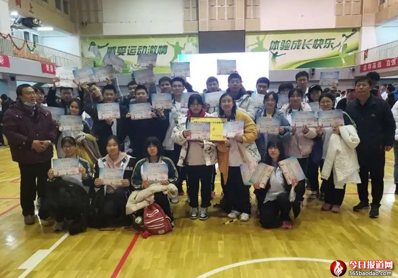 ��(j��)�����Дث@��(j��)����2020����С�W(xu��)�����K��ِһ�Ȫ���һ��