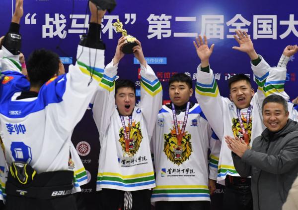 �ڶ���ȫ��(gu��)��W(xu��)�������\��(bi��o)ِ���׶��w���W(xu��)Ժ�(du��)�@�ù��_�M��܊