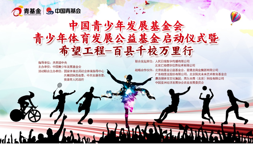 �����w����(qi��ng)�����O(sh��) �������w���l(f��)չ������𼴌�����