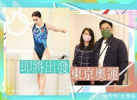 ����������(d��n)�Ζ|���W�\(y��n)��(hu��)��ˮ��ِ�u(p��ng)ί �􆢄��sЦ�ԉ����ô�