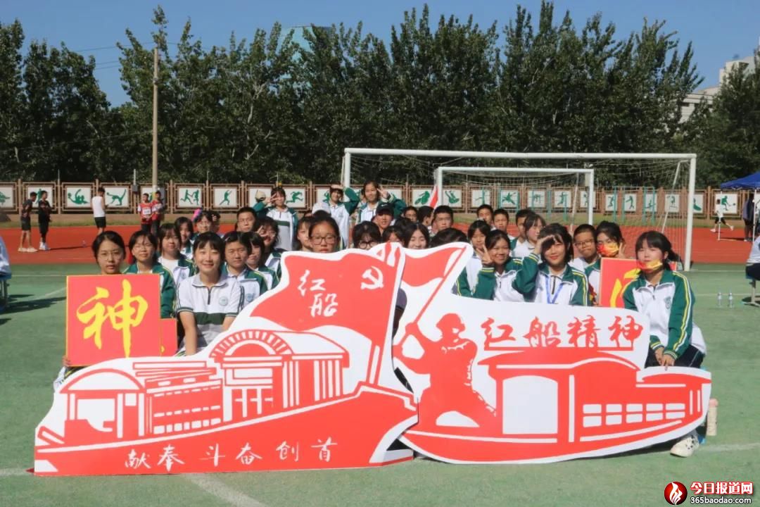 Ո(q��ng)�h���ģ���(qi��ng)��(gu��)���� | ��(j��)�����д��조�\(y��n)��(d��ng)��(ch��ng)�ϵ�˼���n����׌�ഺ�ڐۇ�(gu��)���W�⣡��(j��)������2021�＾�\(y��n)��(d��ng)��(hu��)�_Ļ