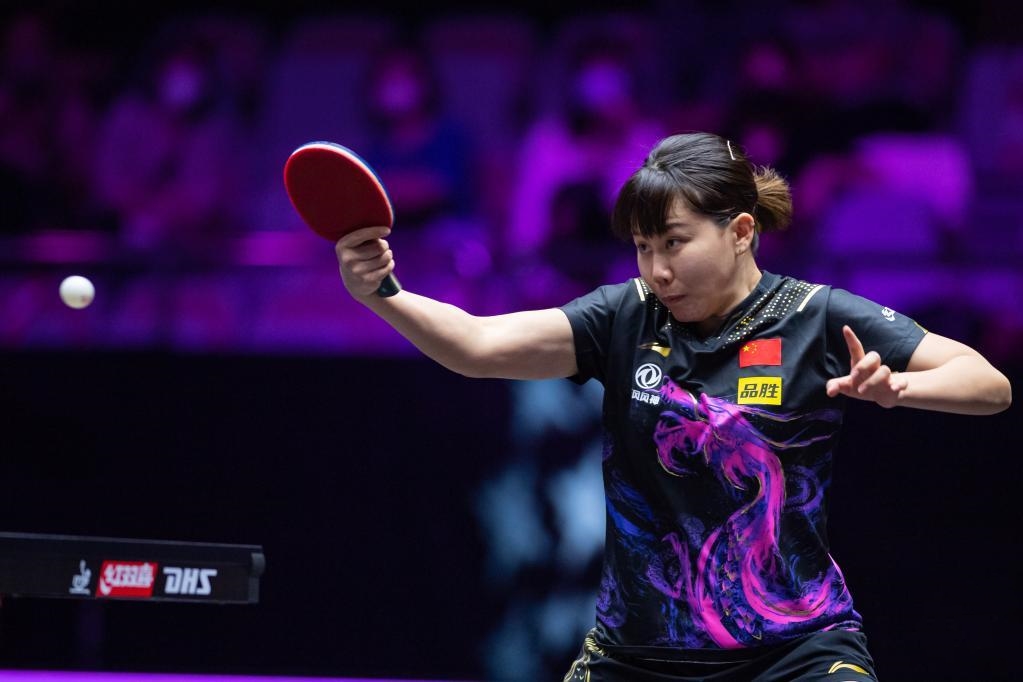 �Ї�(gu��)�(du��)�i��WTT��܊ِ���Tվ��Ů�δ�ځ�܊