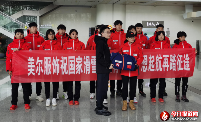 ���(zh��n)2024�����W��2026���W��  ���һ�ѩ��ɽ������ڝ����e�г����xʽ