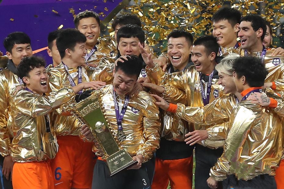 2020�Ї���f(xi��)����ɽ�|����̩ɽꠊZ��