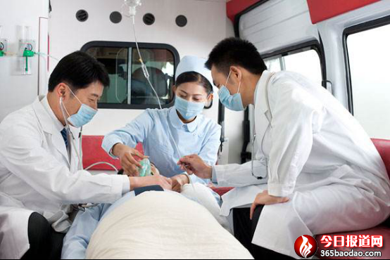  �������ن� ������ʮ���F·��(�Ҍ�)ʳ���ж����ȼo��