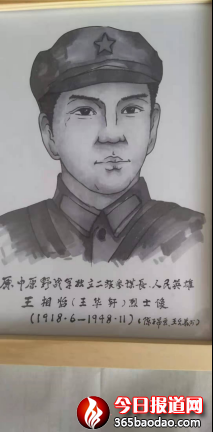  ��ԭҰ��(zh��n)܊�������Å��\�L����Ӣ�������������A܎����ʿ��������