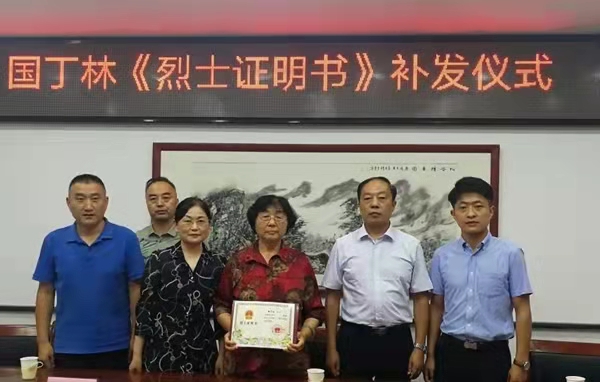 ��ɽ̎̎���ҹ� ������׷��������ʿ��(gu��)����