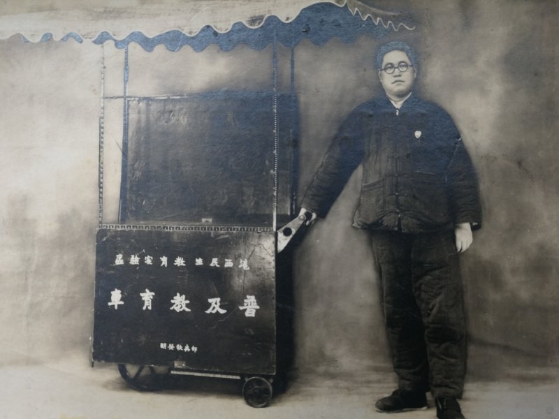 ۢˬ���c�҇�(gu��)�vʷ�ϵĵ�һ��(g��)�̎���(ji��)