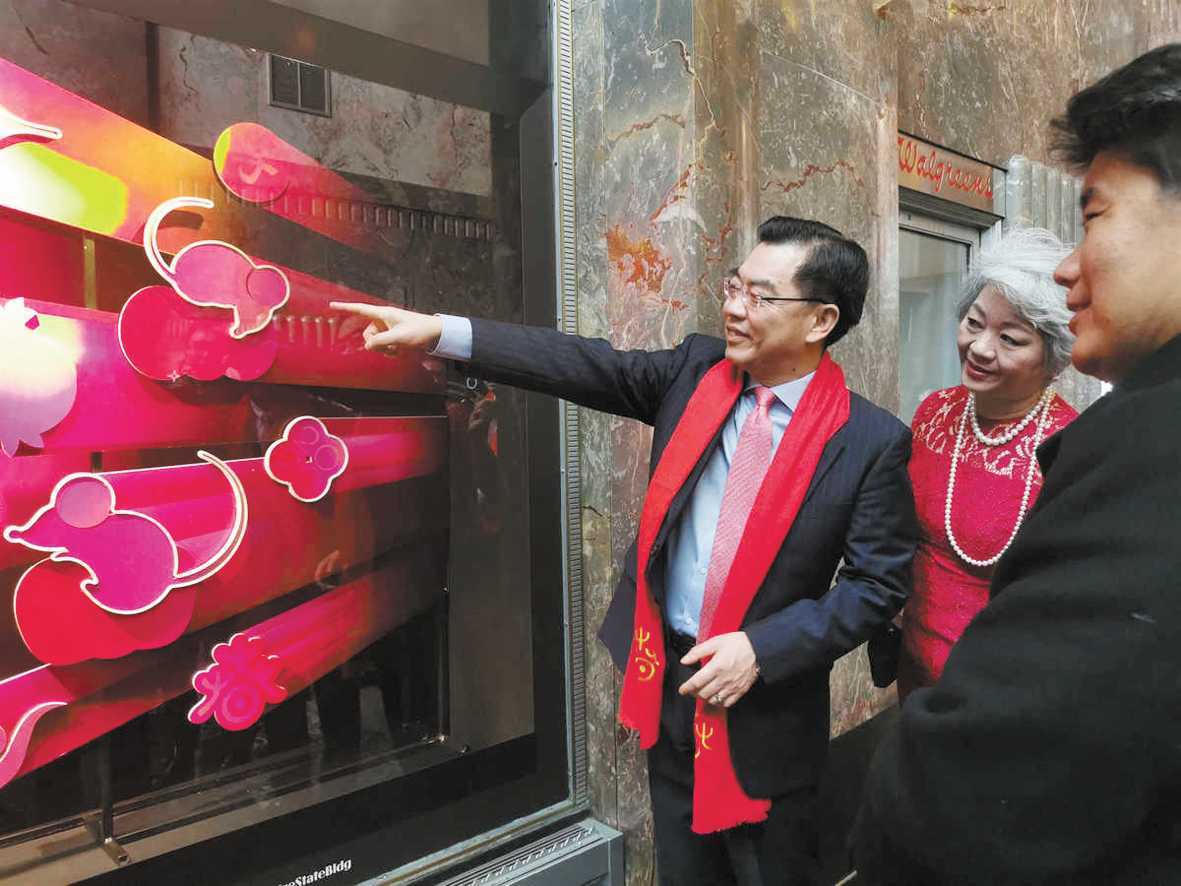 �c���繲�����g������(ji��)�� ׌���A�Ļ��з�(w��n)���h