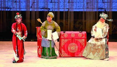 ʯ���f��Ժ�׈�(ch��ng)����Ʒ��Ŀ�ݳ��_(k��i)��