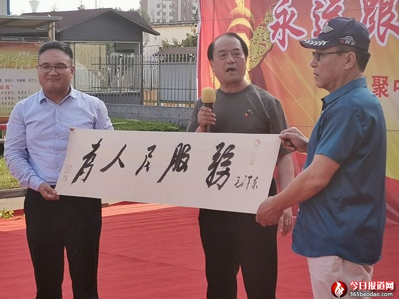  ������I(y��)����  ��P(y��ng)Т���Ļ� ���c�Ї�(gu��)�r(n��ng)���S�չ�(ji��)