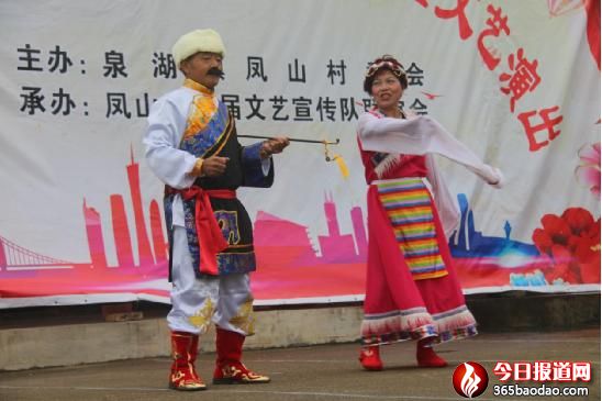 ����ʡ���Ͽh�_(k��i)չ��ˇ�R�ݑc���p��(ji��)��