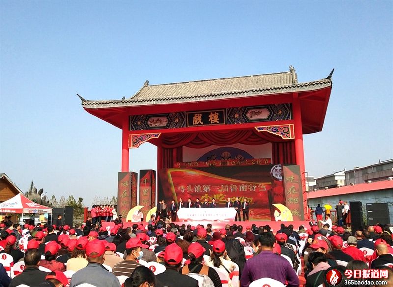  ɽ�|۰�ǵ�����������ɫС���Ļ���(ji��)�_Ļ