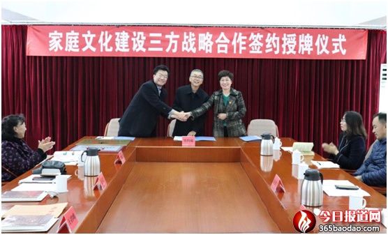 ɽ�|ʡ��ͥ�Ļ����O(sh��)���������(xi��ng)Ŀ���s���ƃxʽ�ڟ��_(t��i)�e��