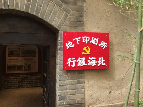 �D��׿�^�������ڳɡ����tɫ�����I(y��)������(zh��n)�����x�����ж��