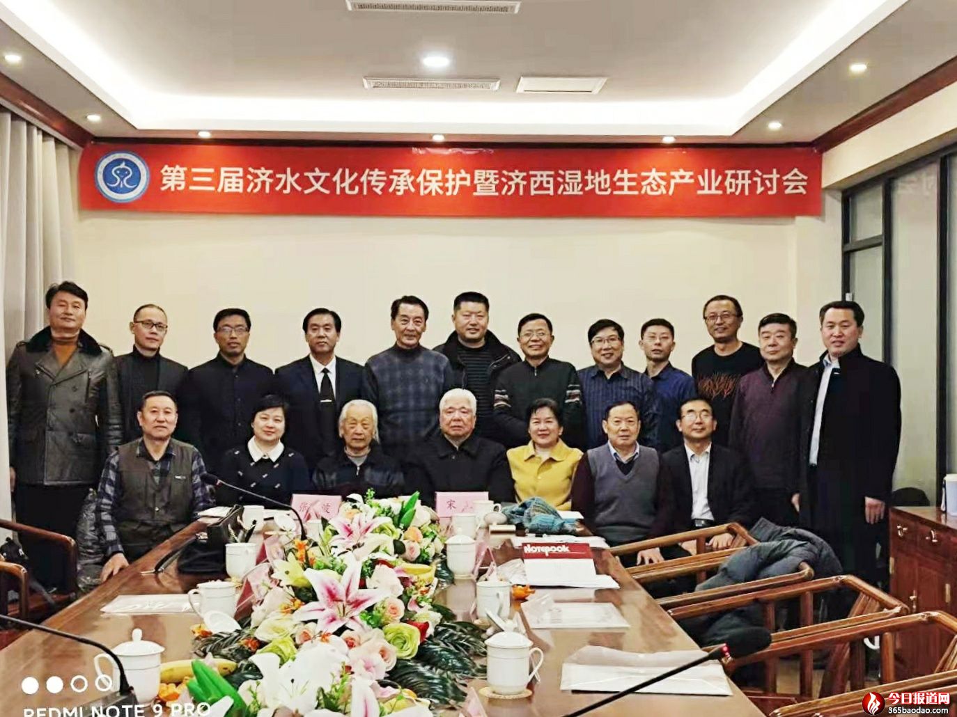    �����Ý�(j��)ˮ�Ļ����б��o(h��)�ߝ�(j��)��������B(t��i)�a(ch��n)�I(y��)��ӑ��(hu��)�ڝ�(j��)���e��