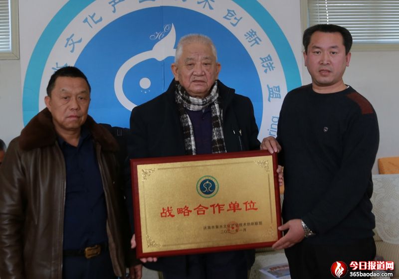 Ȫˮ�Ļ��a(ch��n)�I(y��)���g(sh��)��(chu��ng)��(li��n)�˸��|�I(y��ng)���I���e�kʡ��(hu��)��(j��ng)��(j��)Ȧ��1+6+N��Ȫˮ�Ļ���(gu��)�H��(hu��)�͏d��(zh��n)�Ԇ���(d��ng)���׌��S������tɫ�Ļ��a(ch��n)�I(y��)�l(f��)չՓ��