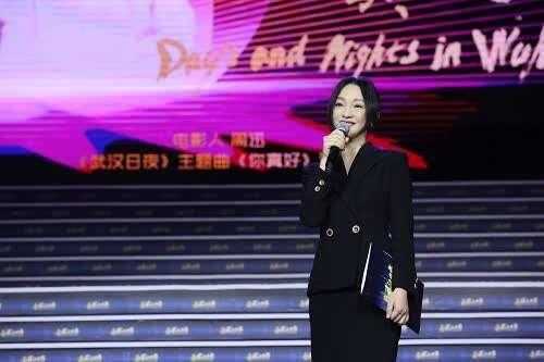 ��(zh��n)�߼o��Ӱ����h��ҹ��1��22�յ��ȫ��Ժ��