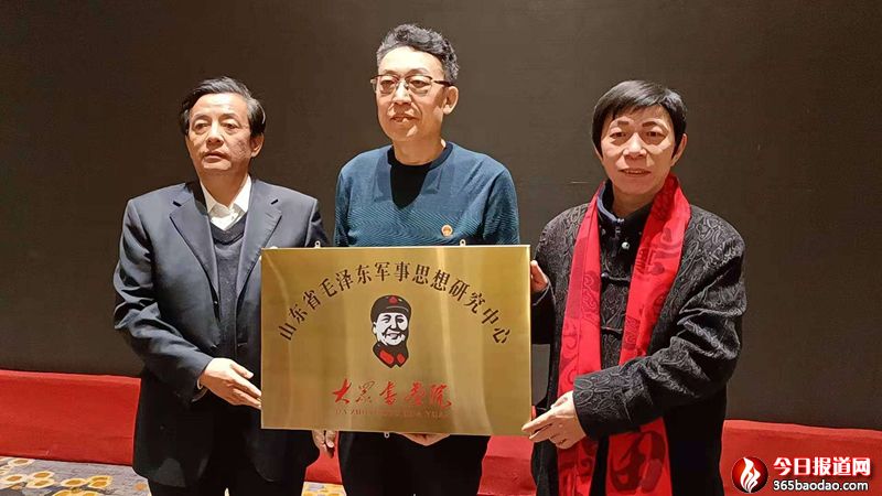     ɽ�|ʡë�ɖ|܊��˼���о����Ĵ󱊕���Ժ�ڝ�(j��)�ϳ���