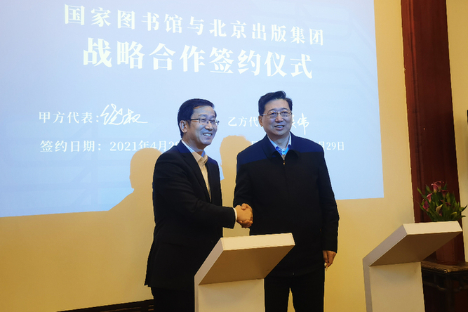 ���҈D���^�c�������漯�F(tu��n)�_(d��)�ɑ�(zh��n)�Ժ��� �y�ִ����Ļ���Ʒ