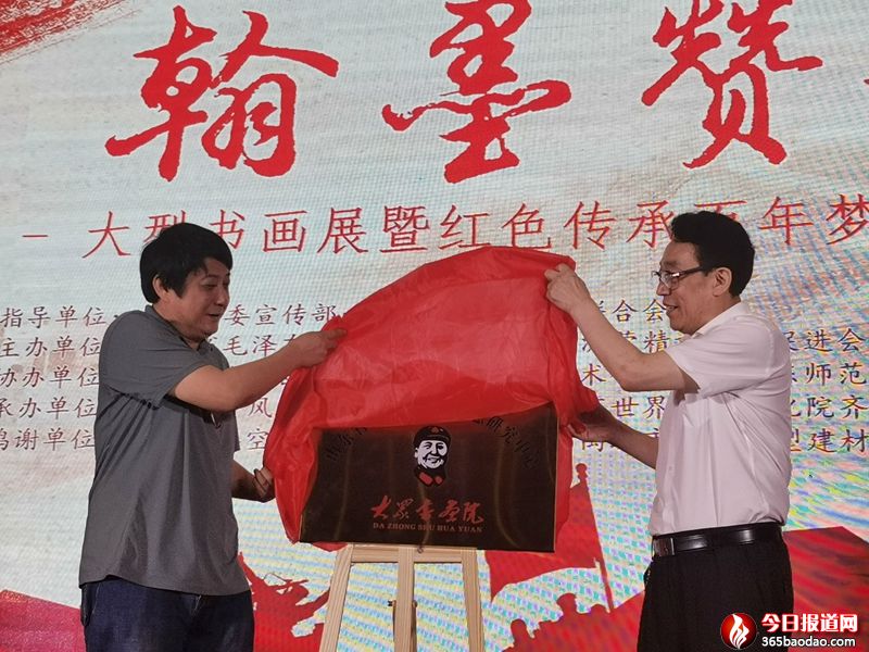  ��ī�Yٝ���c�h�������չ��푼tɫ�Ļ�������