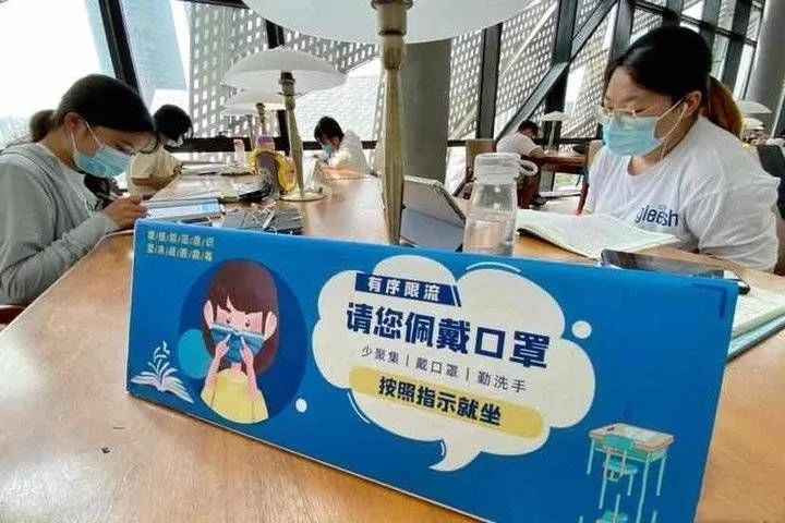 ��ǰ�s�������ЈD���^����֏�(f��)�A(y��)�s�_��