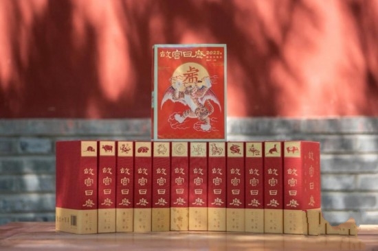 2022�꡶�ʌm�՚v��ȫ������