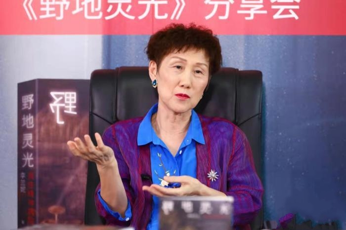 ��(d��ng)һλ����ס�M(j��n)����Ժ ���m���������������錍��