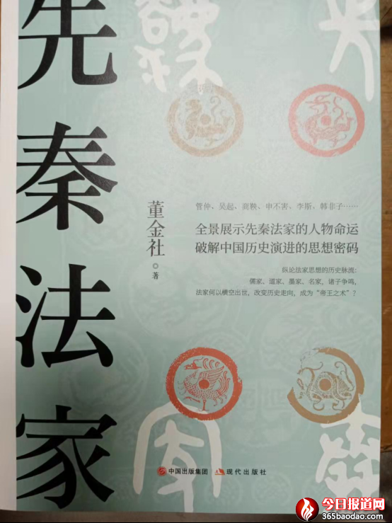 �Է���������������vՓ����˼��vʷ�}�j�ġ����ط��ҡ�����