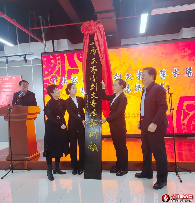 �Ї���һ���|�Ĺǿ��ĕ���ˇ�g�^�������