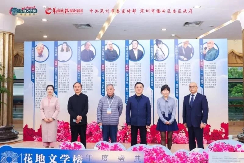 ��2021�����ČW(xu��)�����ʢ���e�������ɑ{��Ц���L(f��ng)���@����¾�����