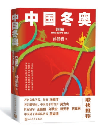 �Lƪ�o(j��)���ČW(xu��)���Ї����W������ ������53�f�֞�W�\��ʷ