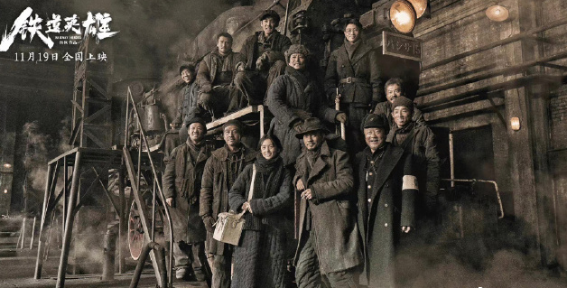  ɽ�|֧�փ�(y��u)���(gu��)�a(ch��n)ӰƬ���� ��ߪ�(ji��ng)��(l��)500�f(w��n)Ԫ