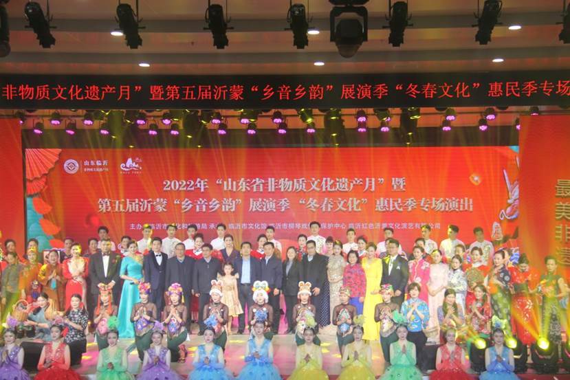 �R�������_(k��i)2022���������ɡ��l(xi��ng)���l(xi��ng)퍡�չ�ݼ��������Ļ����񼾿��Y(ji��)���(hu��)