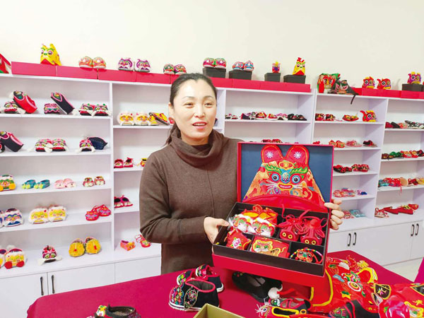 ɽ�|�������z+��̡����l(xi��ng)�����d���_˼·